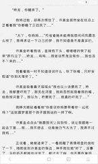 菲律宾买别墅送绿卡吗多少钱 绿卡最新价格